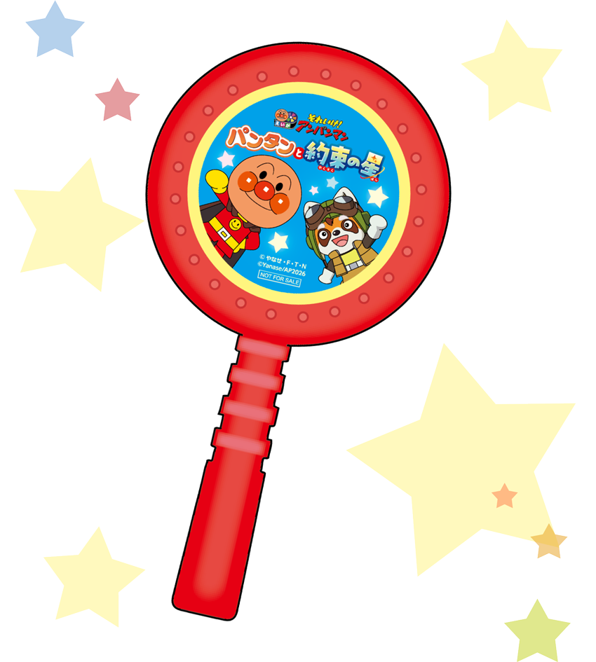 みんなでふりふり♩マラカス